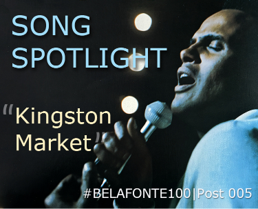 Harry Belafonte Song Spotlight - Recognition